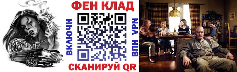 АМФ Розовый  Жиздра 