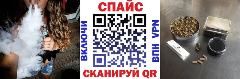 БУТИРАТ жидкий экстази  магазин  наркотиков  Жиздра 