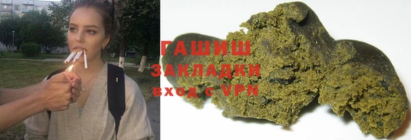 соль ск Алексин