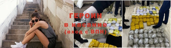 соль ск Алексин