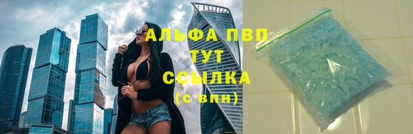 соль ск Алексеевка