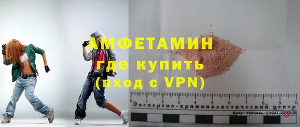 ешки Алзамай