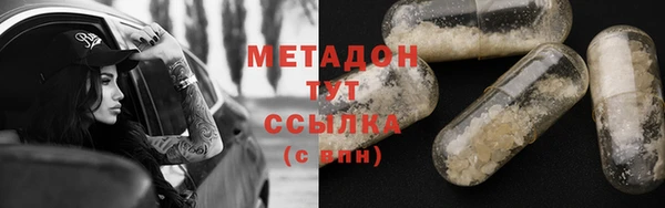 соль ск Алексин
