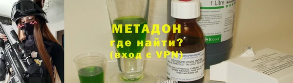 соль ск Алексеевка