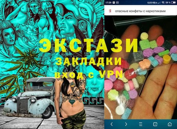 ешки Алзамай