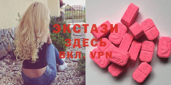 соль ск Алексеевка