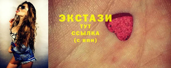 ешки Алзамай