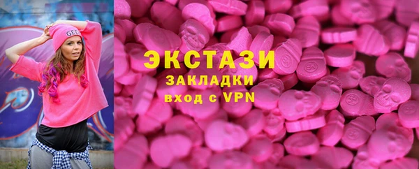 соль ск Алексин