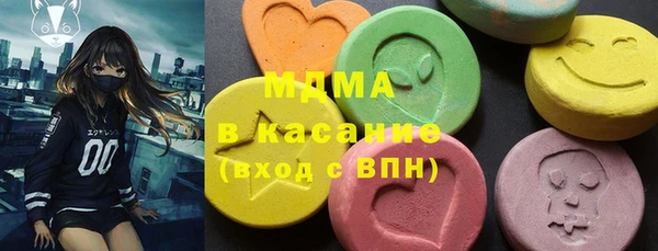 соль ск Алексин