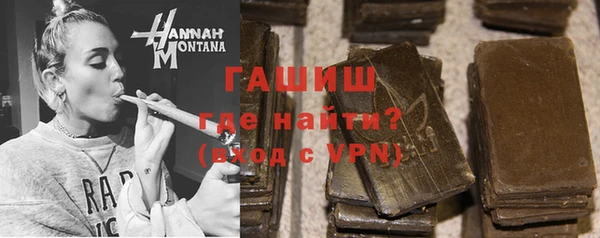 меф Абдулино