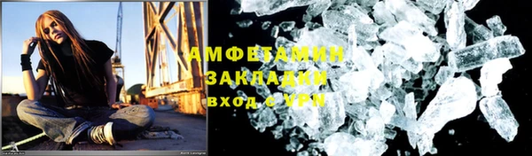 ешки Алзамай